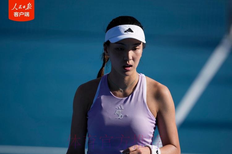 王欣瑜获WTA250奥克兰站亚军 错失职业生涯首冠 王欣瑜获WTA250奥克兰站亚军 错失职业生涯首冠