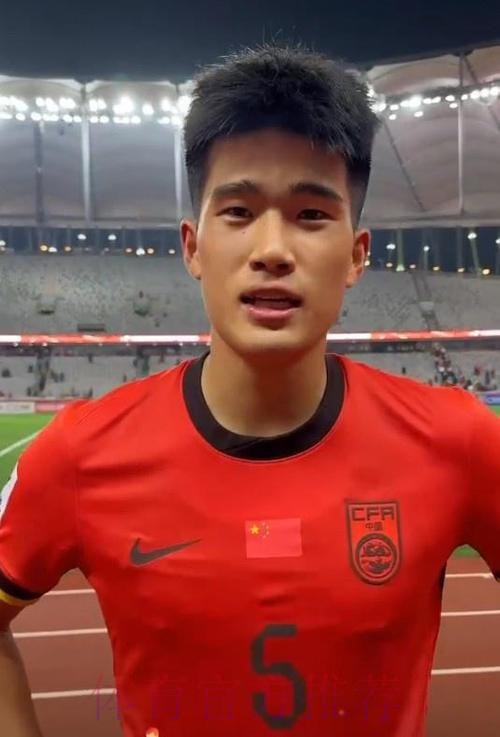 进球致胜!官方:彭啸被评为U23国足1-0澳大利亚最佳球员 进球致胜!官方:彭啸被评为U23国足1-0澳大利亚最佳球员